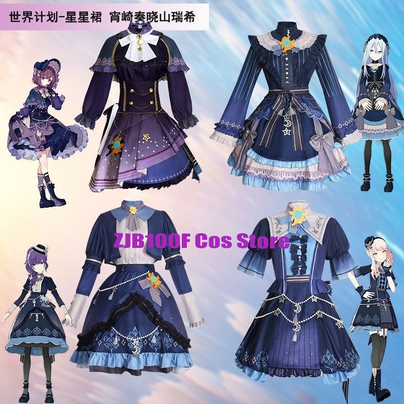 Cosplay Anime Female Characters - 2025 PJSK Sterren Kleurrijke Jurk voor