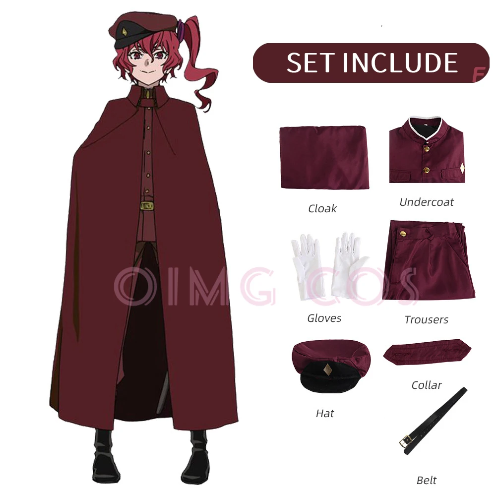 Anime Cosplay Series - Okura Teruko Cosplay Suehiro Tecchou Kostuum