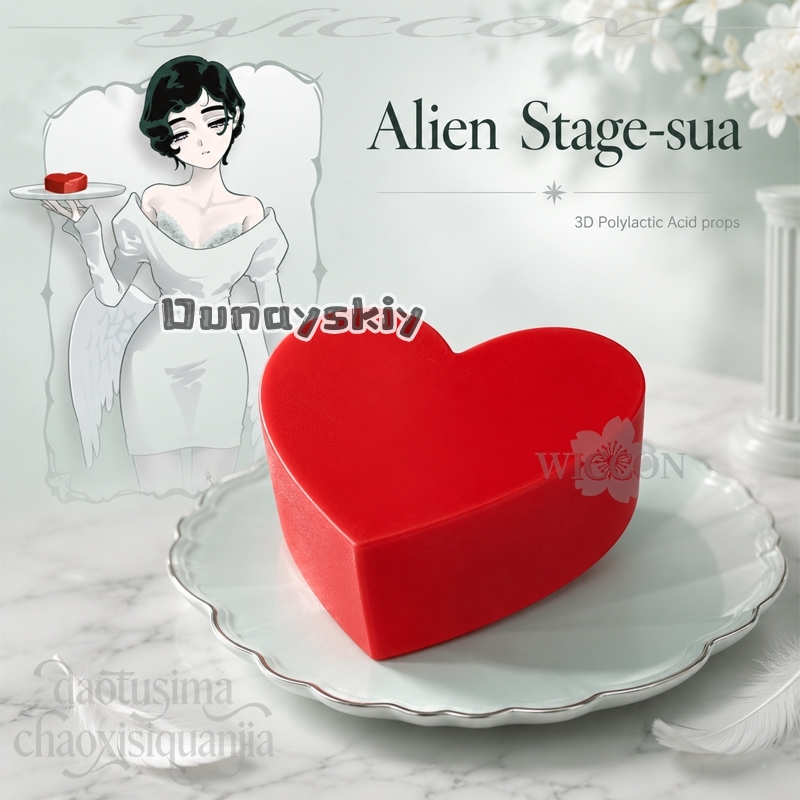 Anime Cosplay Cafe - Sua Red Heart Props Rollenspel 3D