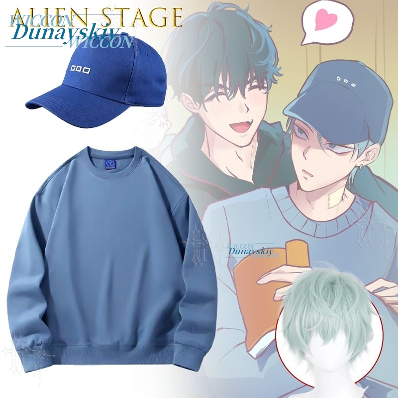 Cosplay Anime Basic - Sweatshirt Basic Hoodies Alien Stage Till