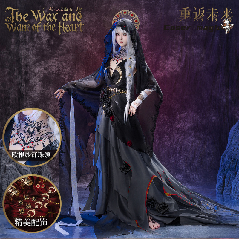 Anime Cosplay Women - Irelia H Winkel Anime Reverse: 1999