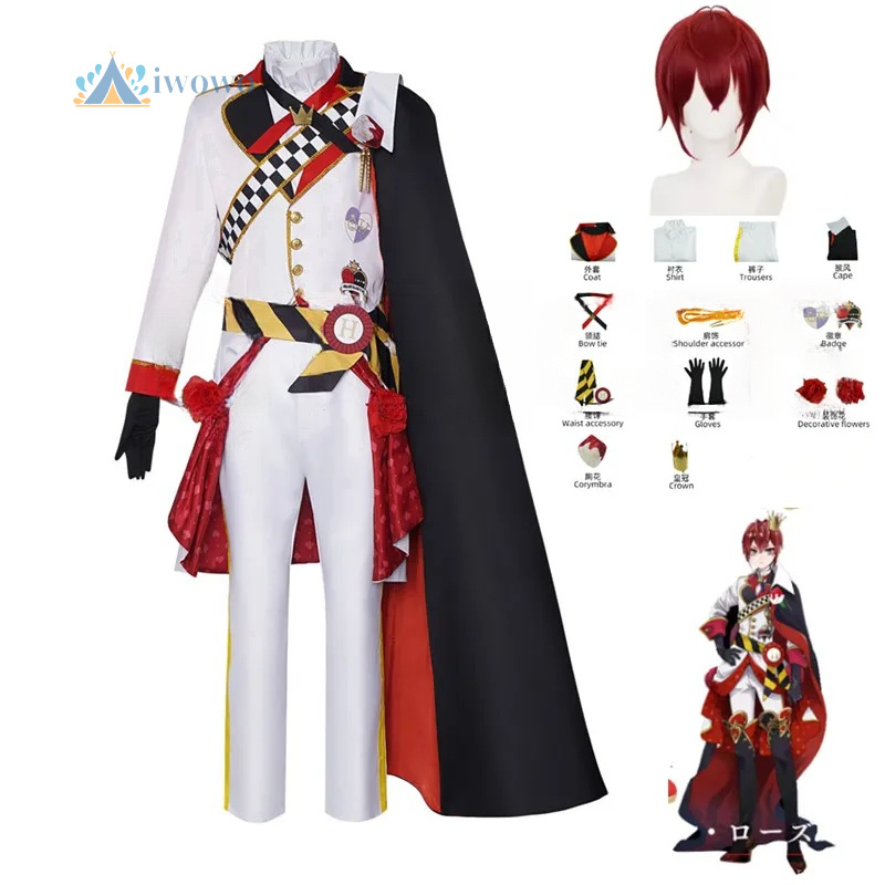 Anime Cosplay Buy - Twisted Wonderland Cosplay Riddle Kostuum Halloween