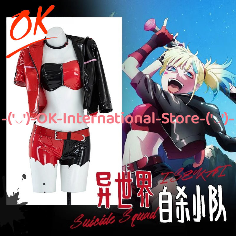 Anime Harley Quinn Cosplay - Harley Quinn Cosplay Kostuum Anime Game