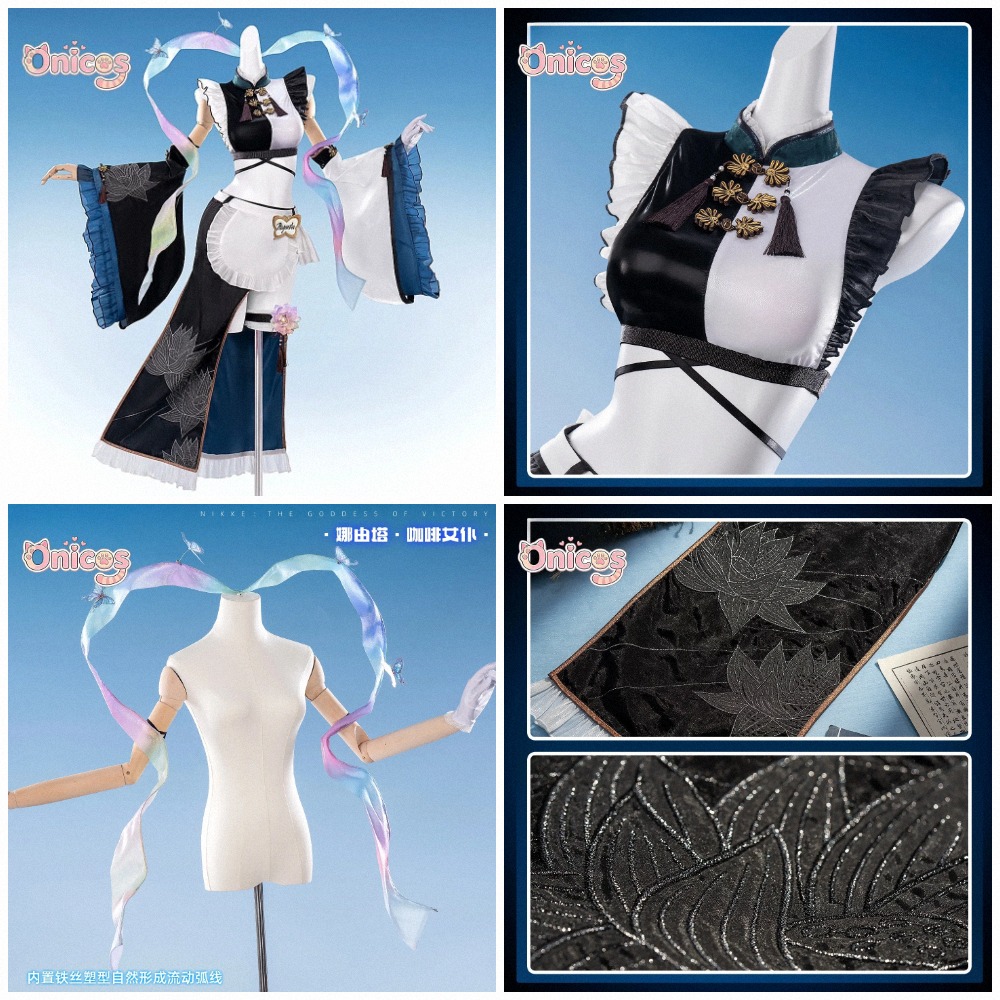 Anime Cosplay Cafe - Godin van de overwinning: NIKKE ×