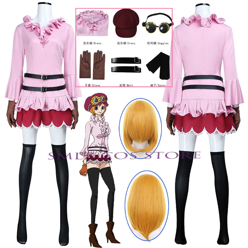 Anime Cosplay Women - Anime Koala Cosplay Kostuum Vrouw Koala