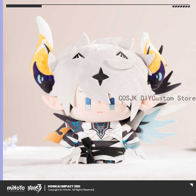 Anime Cosplay Buy - Originele Mihoyo Game Honkai Impact Kevin