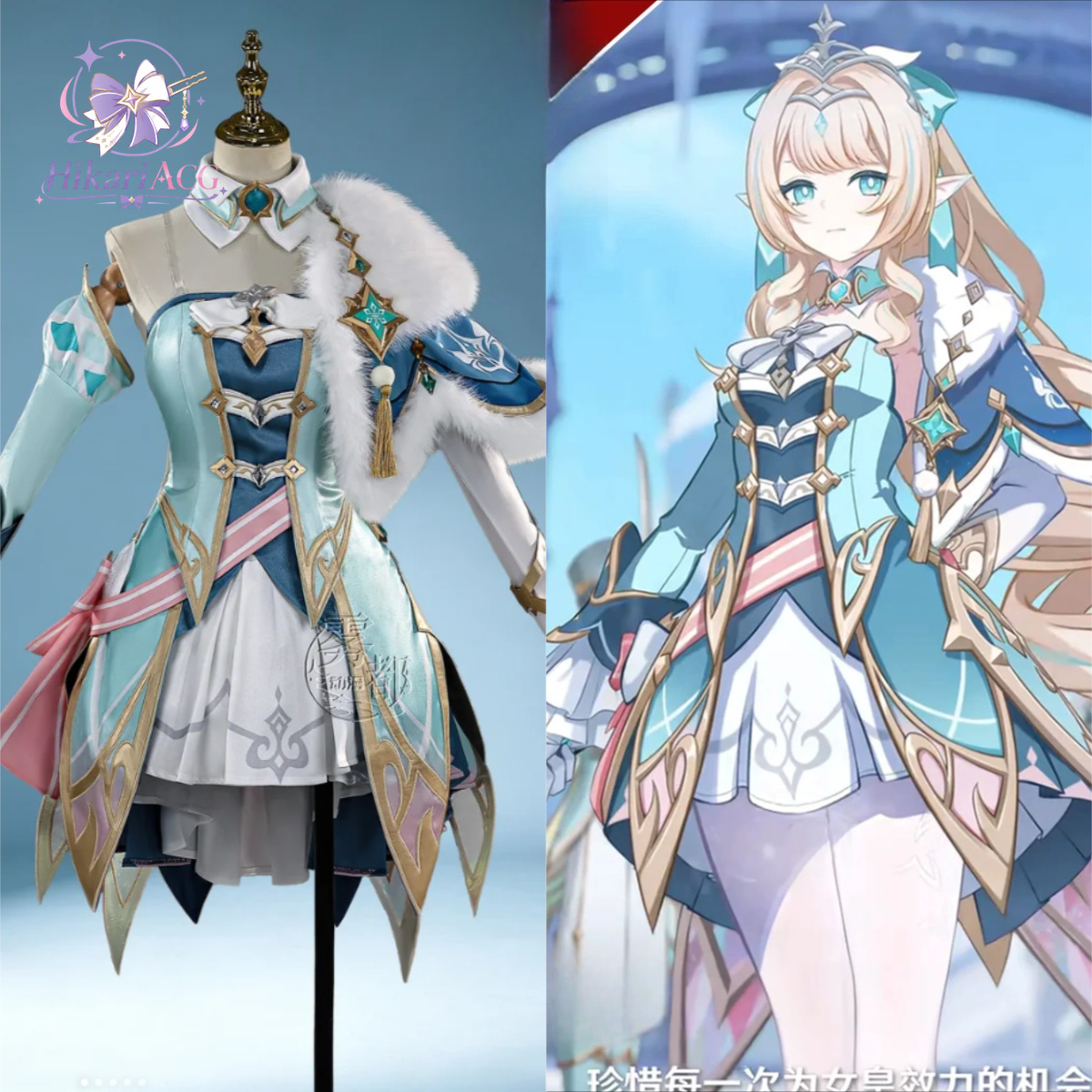 Anime Cosplay Women - Anime Game Outfit Vesna Cosplay Kostuum