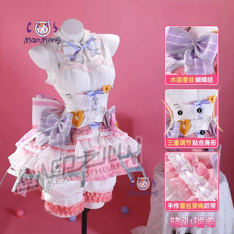 Akiyama Mizuki Amia mzk Anime  - Anime Cosplay Dress recensie en prijs