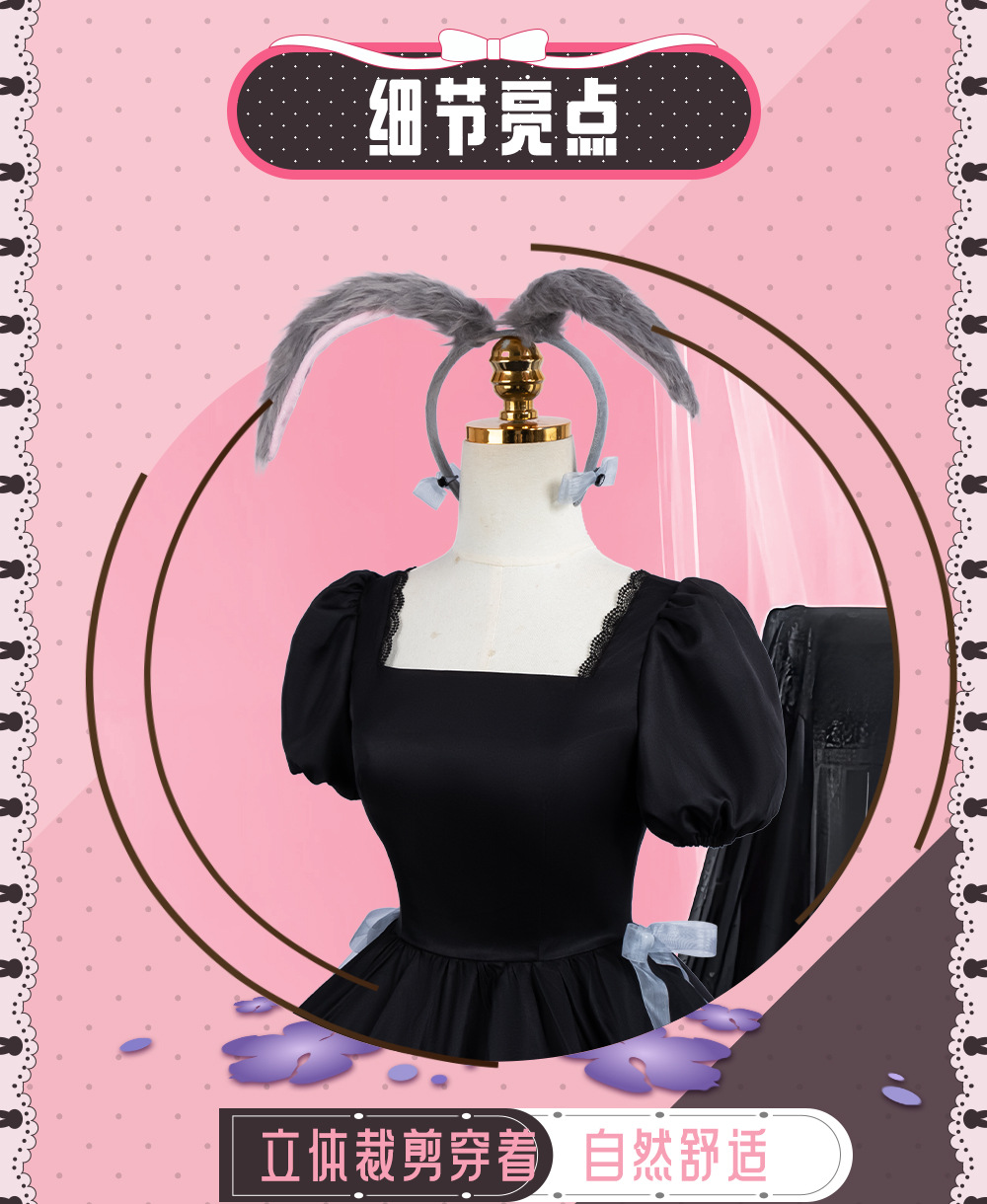 Alien Stage Sua 3rd Anniversar - Anime Cosplay Cafe recensie en prijs