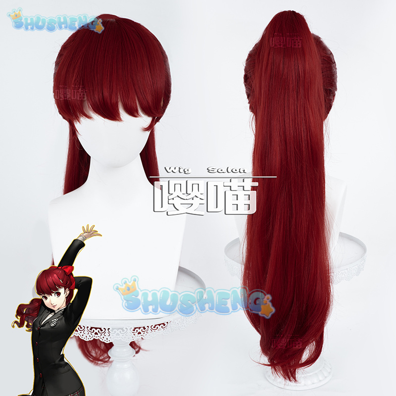 Anime P5 Persona Kasumi Yoshiz - Anime Cosplay Series recensie en prijs