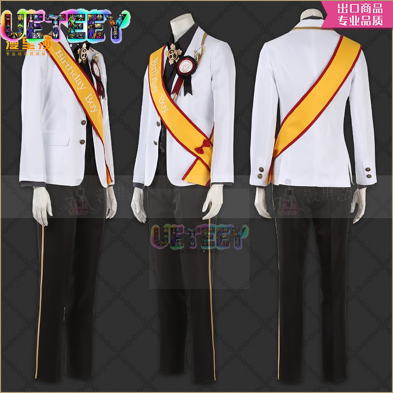 UETEEY COS Twisted Wonderland  - Anime Cosplay Simple recensie en prijs