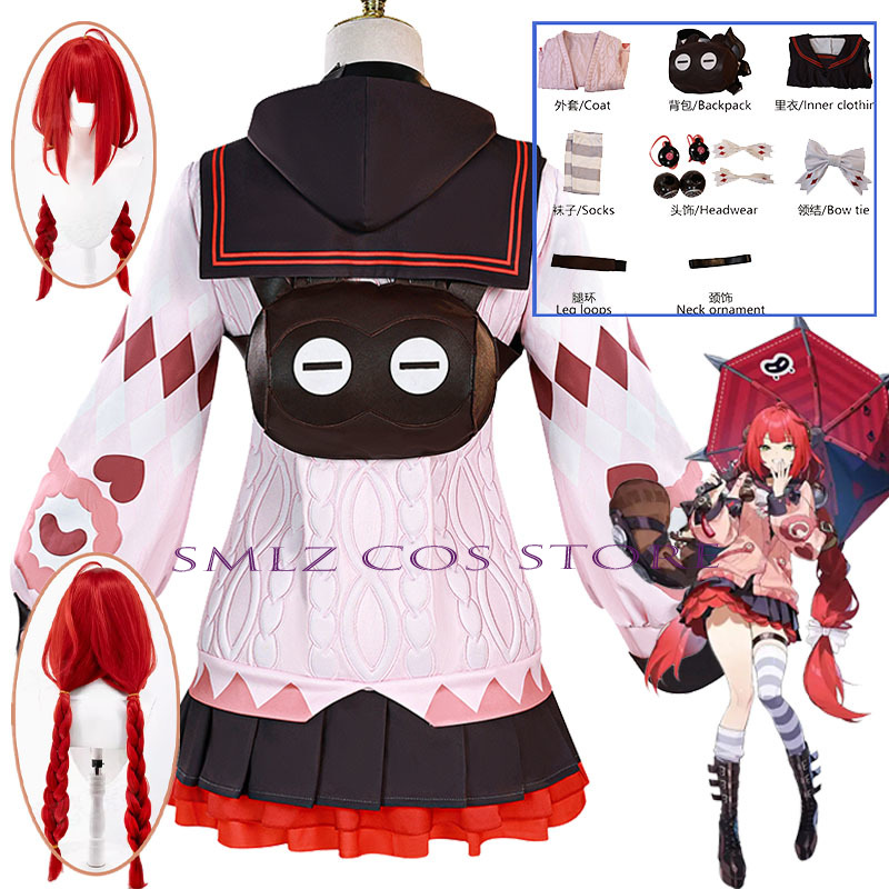 Smlz Ukinami Yuzuha Cosplay Ga - Anime Cosplay Women recensie en prijs