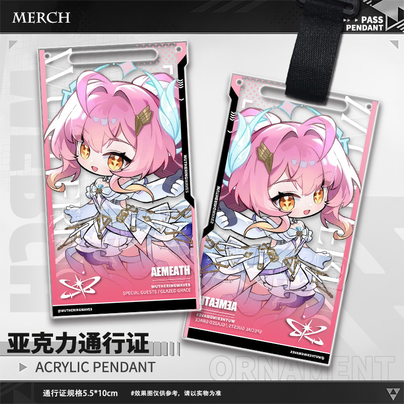 Game Wuthering Waves Aemeath T - Anime Cosplay Event recensie en prijs