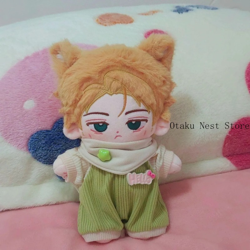 Anime Jujutsu Kaisen Kento Nan - Anime Cosplay Dress recensie en prijs