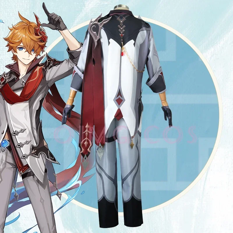 Genshin Impact Tartaglia Cospl - Anime Cosplay Buy recensie en prijs