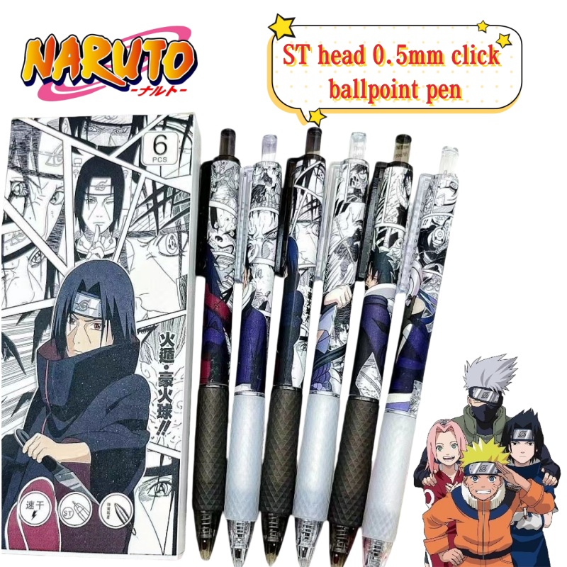 Nieuwe Naruto anime merchandis - Anime Cosplay Quiz recensie en prijs