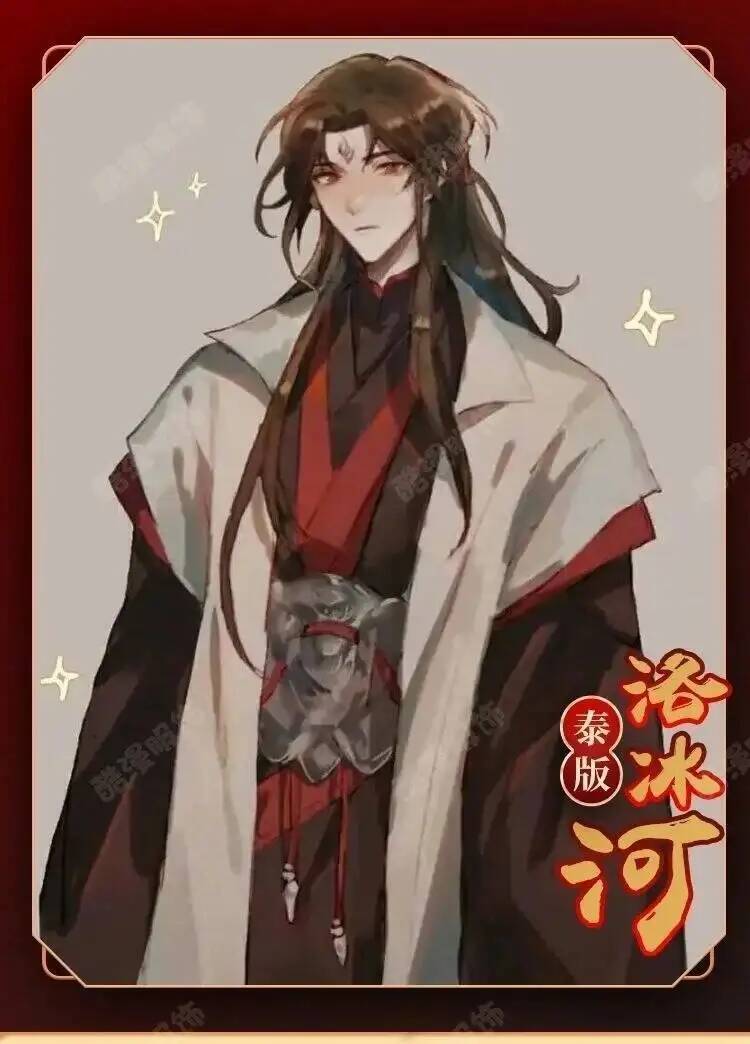 Anime Luo BingHe Cosplay Kostu - Anime Cosplay Women recensie en prijs