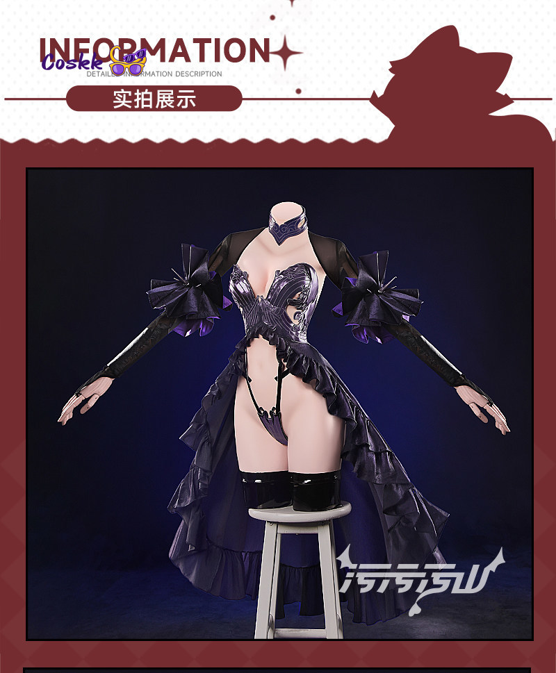 Nieuwe Shuten Douji Cosplay Ga - Anime Cosplay Dress recensie en prijs