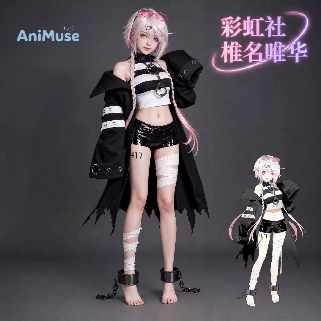 Yuika Shiina Virtuele YouTuber - Anime Cosplay Youtube recensie en prijs