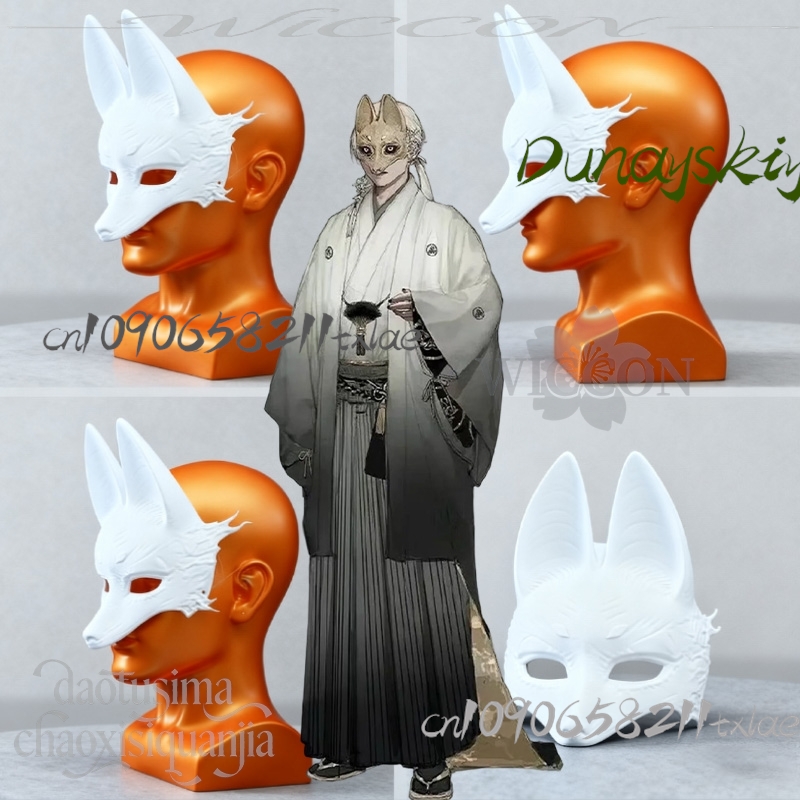 Cos Winkel Kotoyuki Fox Man Ts - Anime Cosplay Diy recensie en prijs