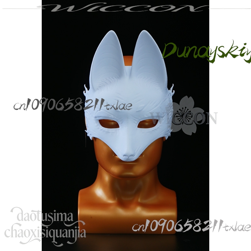 Cos Winkel Kotoyuki Fox Man Ts - Anime Cosplay Diy recensie en prijs