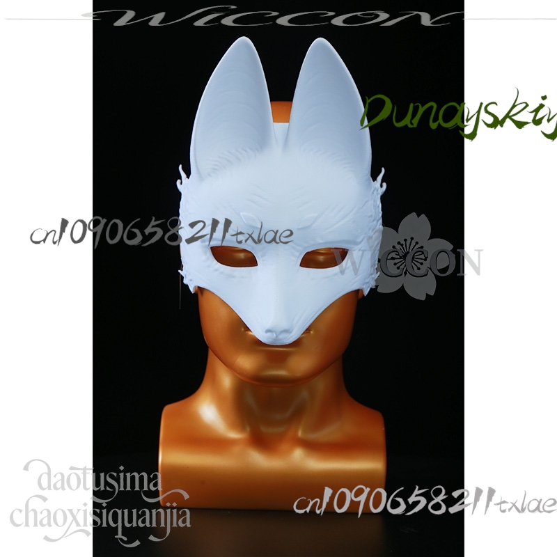 Cos Winkel Kotoyuki Fox Man Ts - Anime Cosplay Diy recensie en prijs