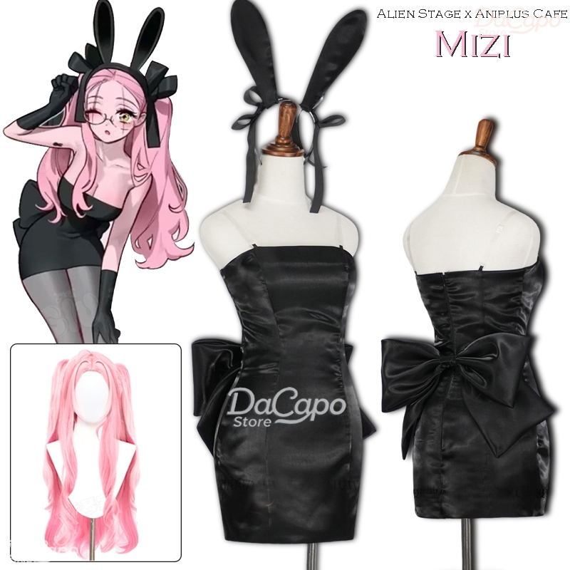 Bunny Alien Stage Alien Stage  - Anime Cosplay Cafe recensie en prijs
