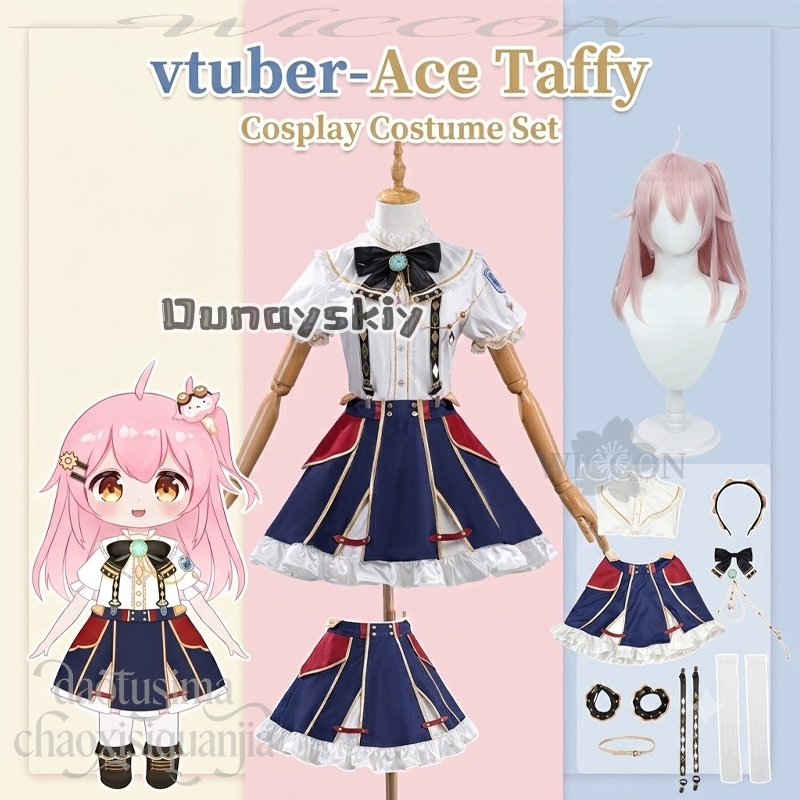 anime vtuber youtuber cosplay  - Anime Cosplay Youtube recensie en prijs