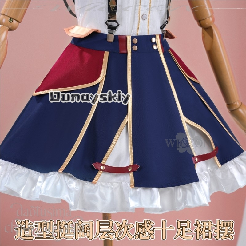 anime vtuber youtuber cosplay  - Anime Cosplay Youtube recensie en prijs