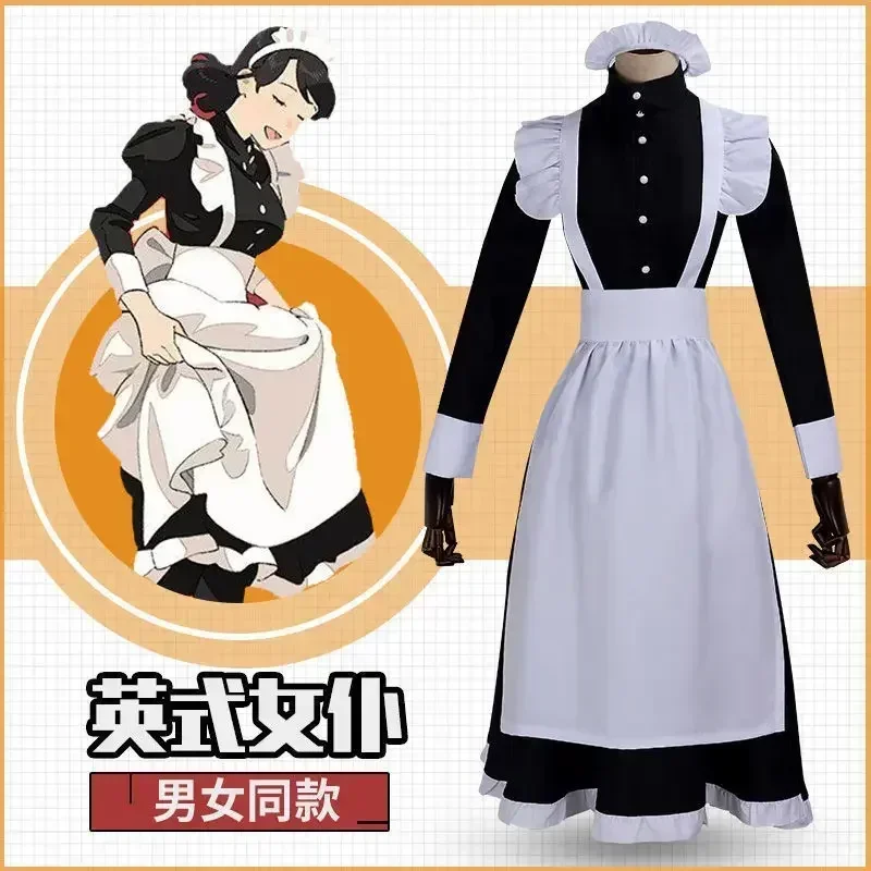 2025 Halloween Dames Dienstmei - Anime Cosplay Cafe recensie en prijs