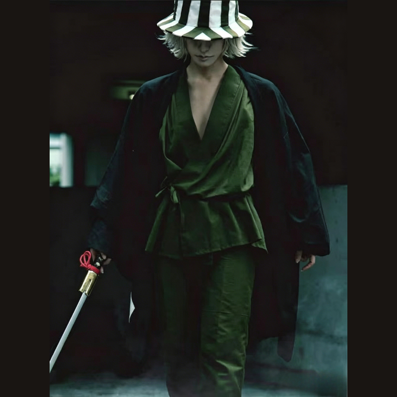 Anime Bleach Cosplay Urahara K - Anime Cosplay Bleach recensie en prijs
