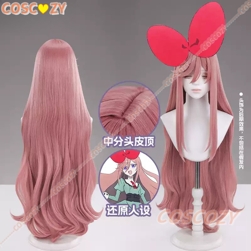 Anime Het Lint Hero Sapphire C - Anime Cosplay Youtube recensie en prijs