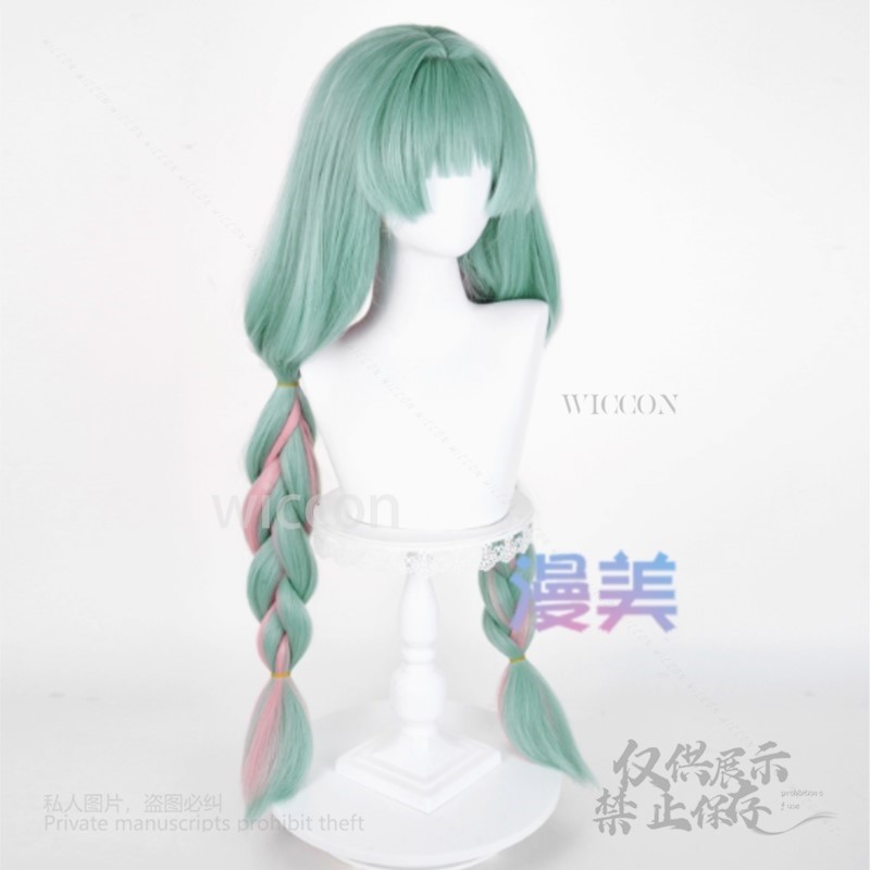 Anime Phrolova Cosplay Pruik G - Anime Cosplay Buy recensie en prijs