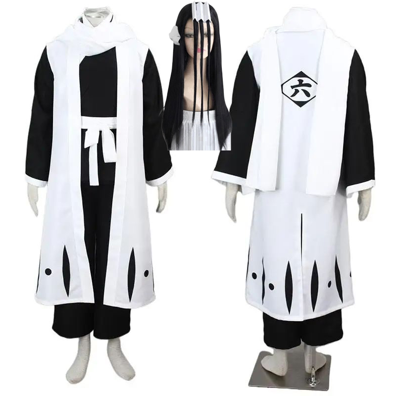 Kuchiki Byakuya Cosplay Bleach - Anime Cosplay Bleach recensie en prijs