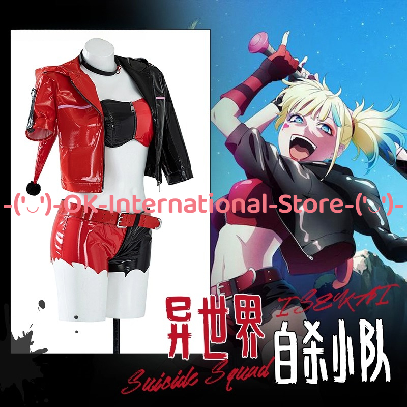 Harley Quinn Cosplay Kostuum A - Anime Harley Quinn Cosplay recensie en prijs