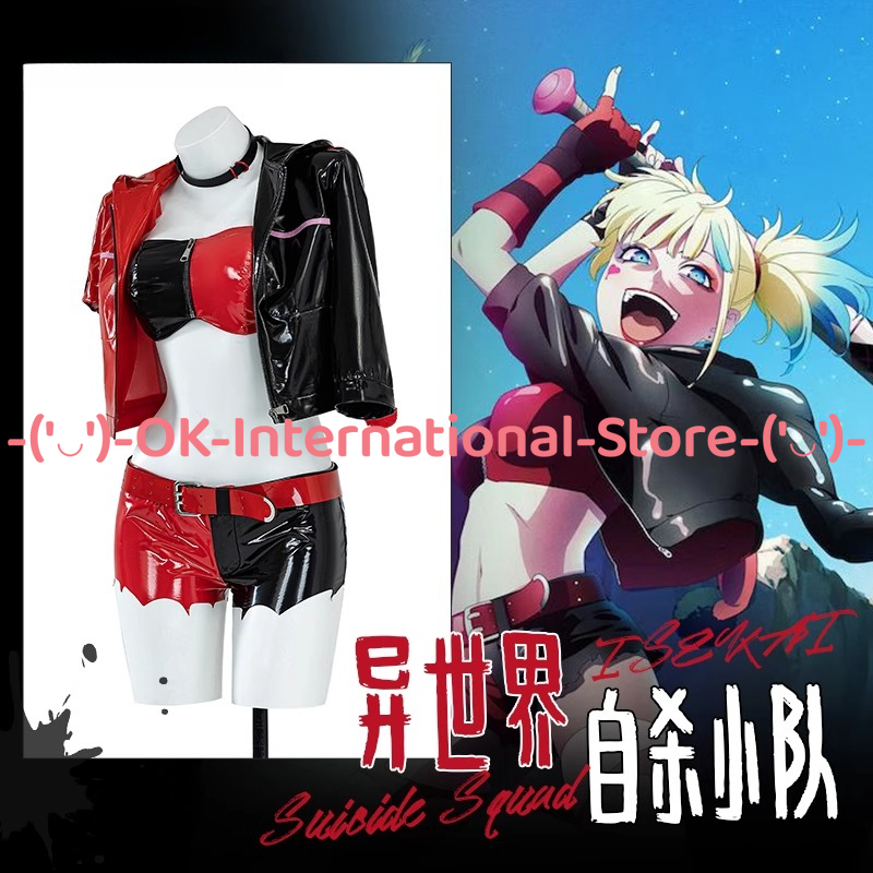 Harley Quinn Cosplay Kostuum A - Anime Harley Quinn Cosplay recensie en prijs