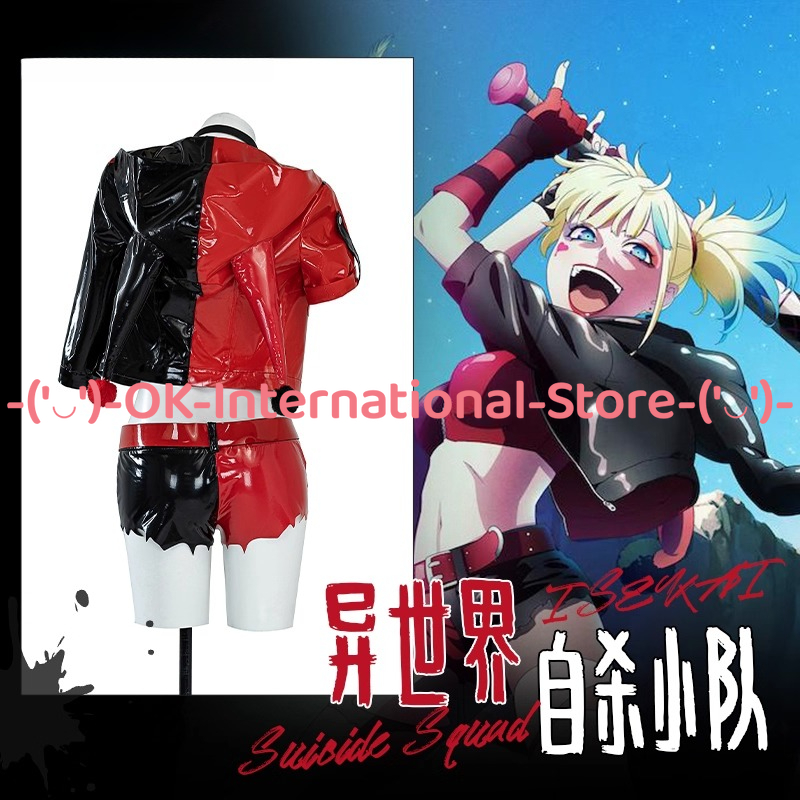 Harley Quinn Cosplay Kostuum A - Anime Harley Quinn Cosplay recensie en prijs