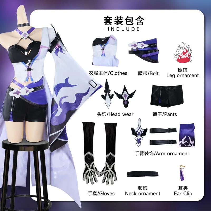 In Voorraad Acheron Cosplay Ko - Anime Cosplay Youtube recensie en prijs