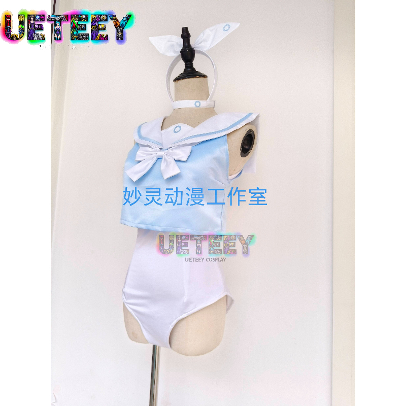 UETEEY COS Blue Archive Badpak - Anime Cosplay Simple recensie en prijs