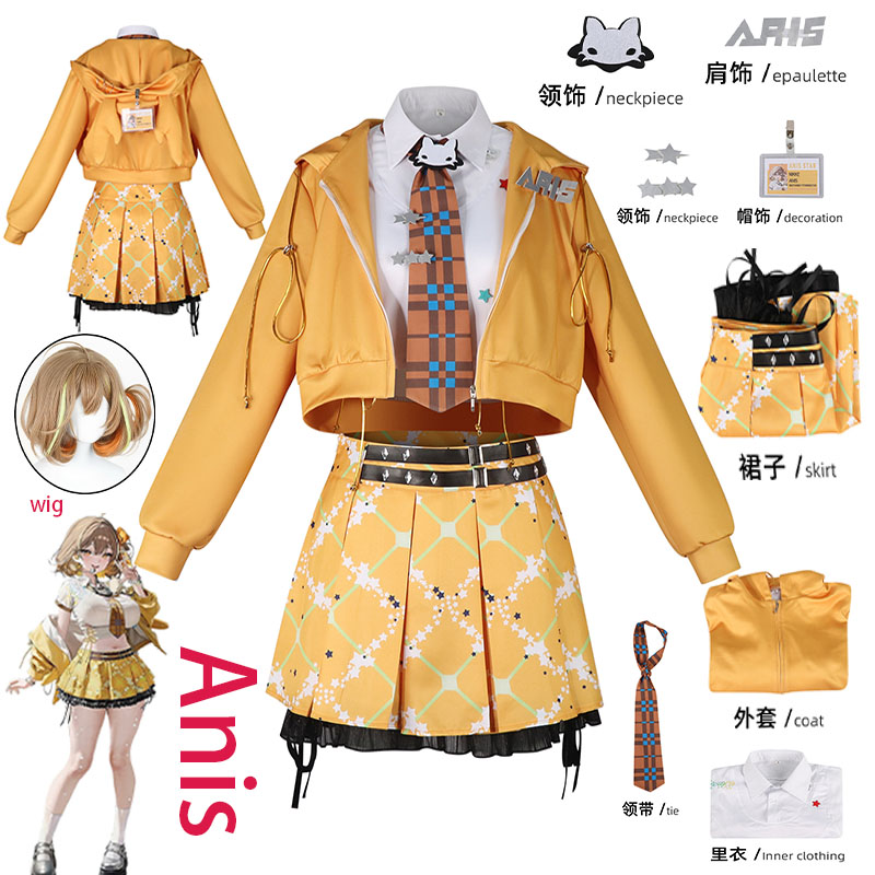 WHH Anime NIKKE Anis Cosplay K - Cosplay Anime Female Characters recensie en prijs