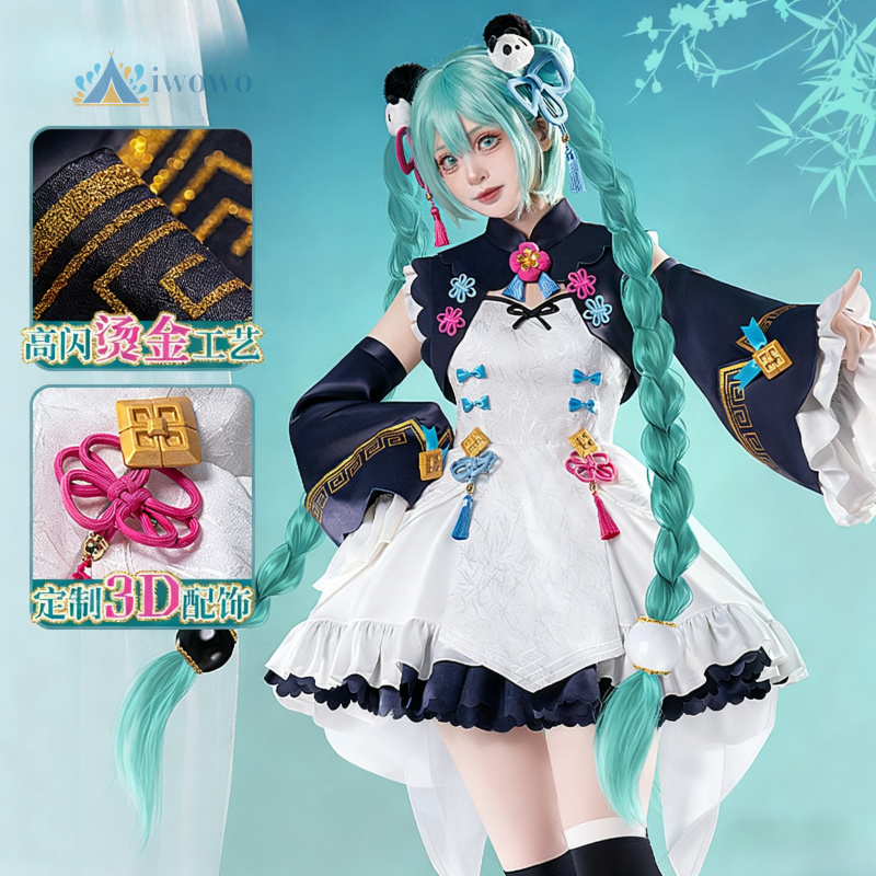 Anime Project Sekai Cosplay Mi - Anime Cosplay Women recensie en prijs