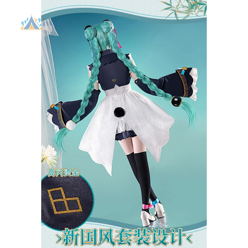 Anime Project Sekai Cosplay Mi - Anime Cosplay Women recensie en prijs