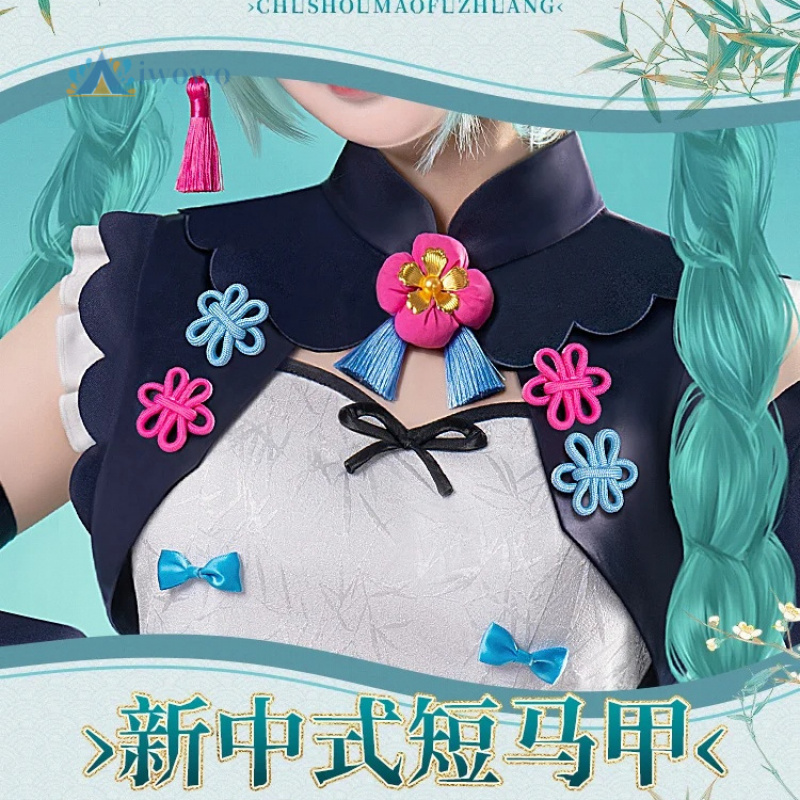 Anime Project Sekai Cosplay Mi - Anime Cosplay Women recensie en prijs