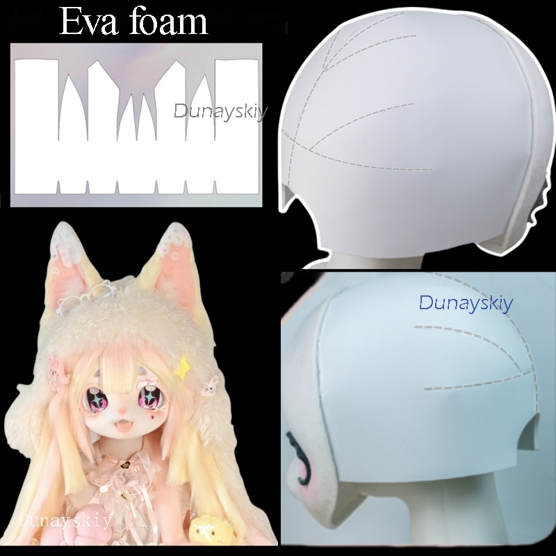 NebulaCloak Store Fursuit Kigu - Anime Cosplay Diy recensie en prijs