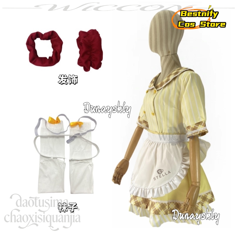 Sumizome Nozomi Cosplay Anime  - Anime Cosplay Cafe recensie en prijs