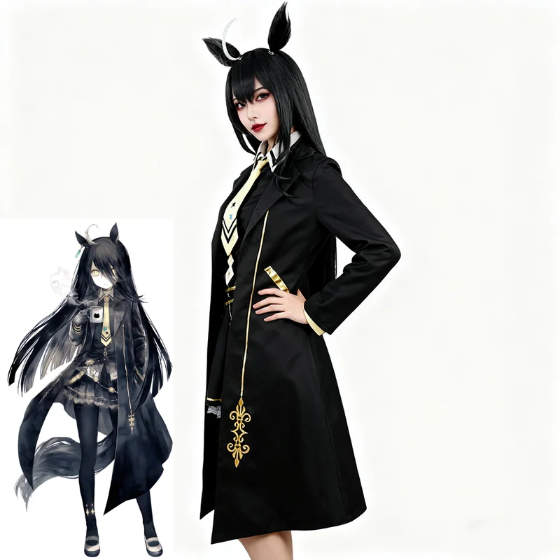 Anime Uma Musume Pretty Derby  - Anime Cosplay Cafe recensie en prijs