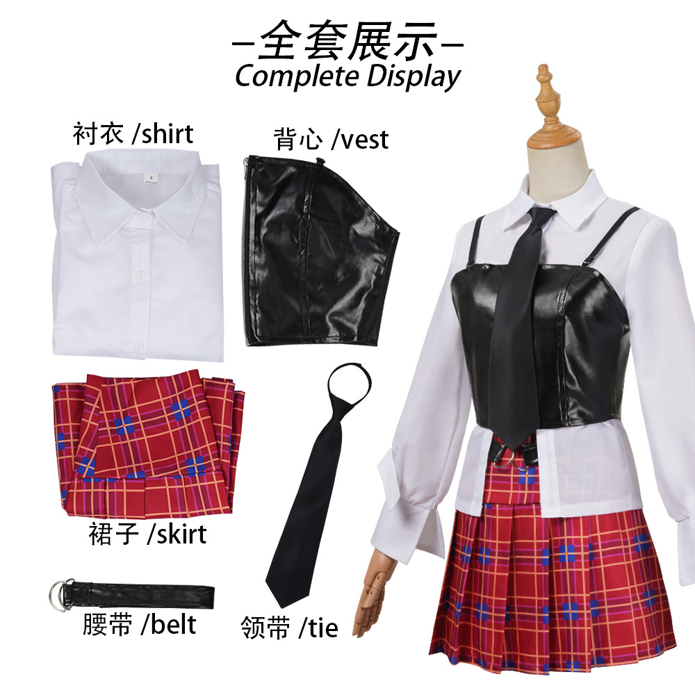 Link Click Qiao Ling Rin Jo Hy - Anime Cosplay Event recensie en prijs