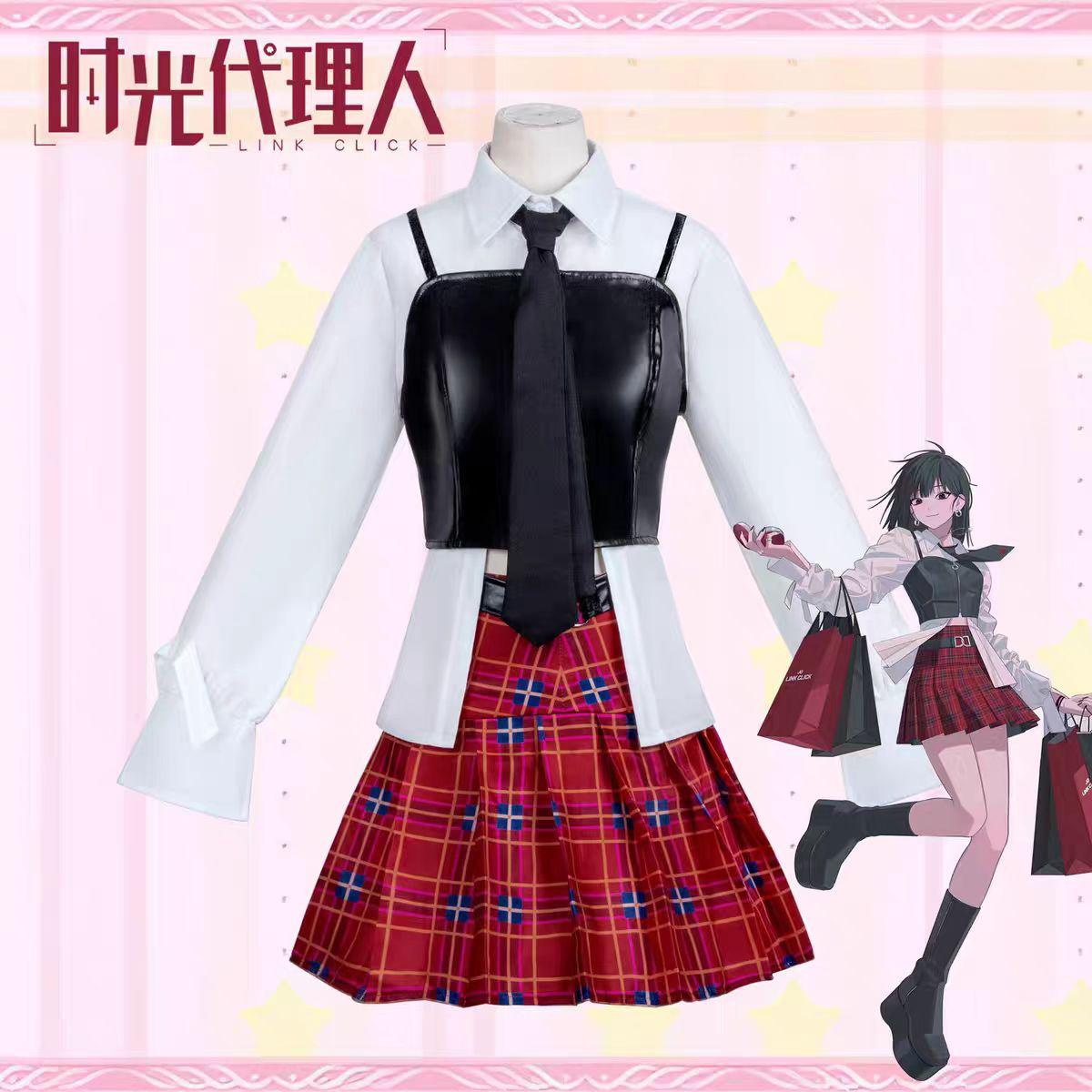 Link Click Qiao Ling Rin Jo Hy - Anime Cosplay Event recensie en prijs