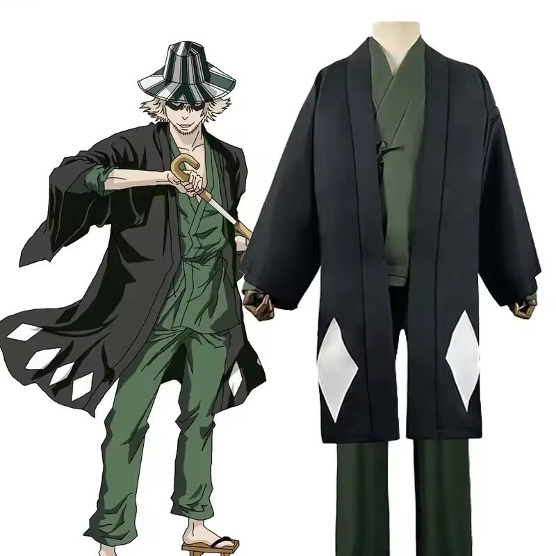 Anime Bleach Cosplay Urahara K - Anime Cosplay Bleach recensie en prijs