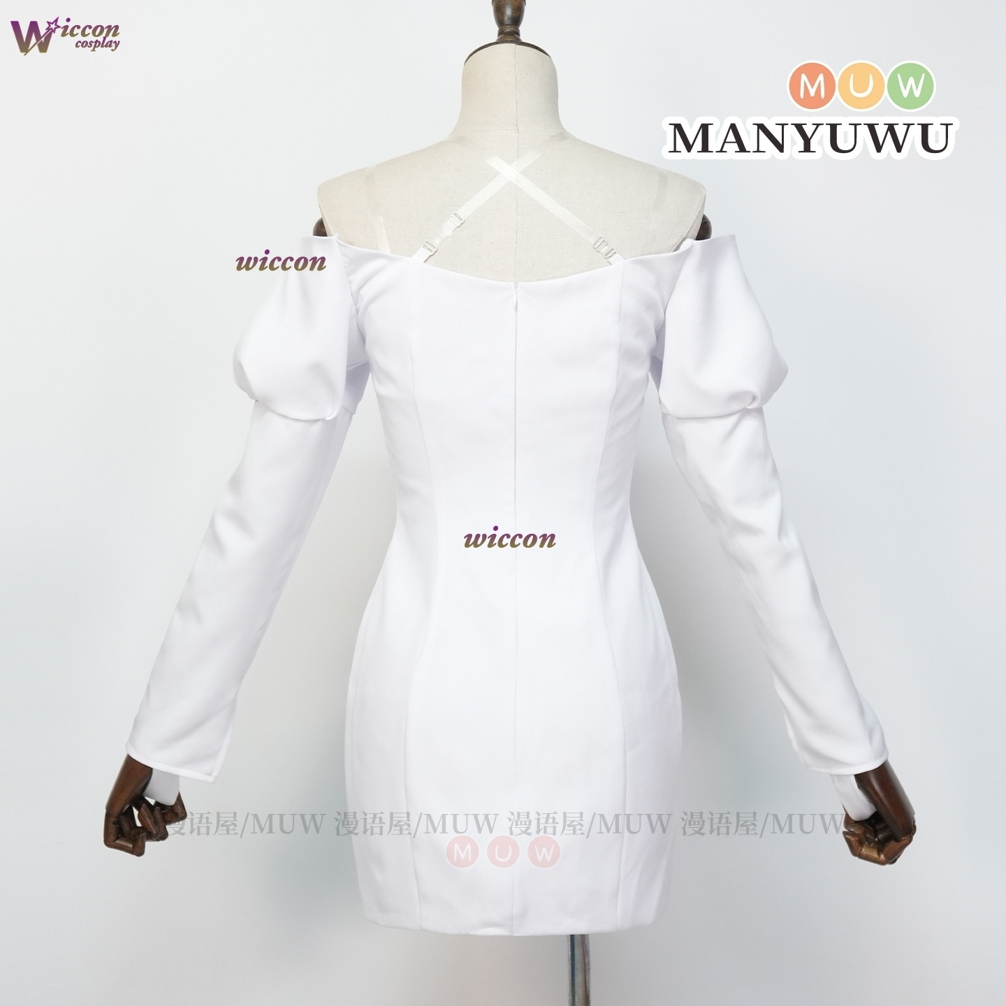 Sua Mizi Cosplay Kostuum Alien - Anime Cosplay Cafe recensie en prijs